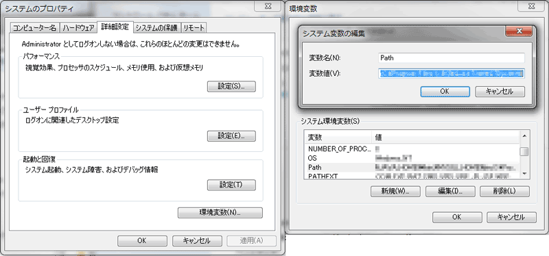 xamppsetup_03